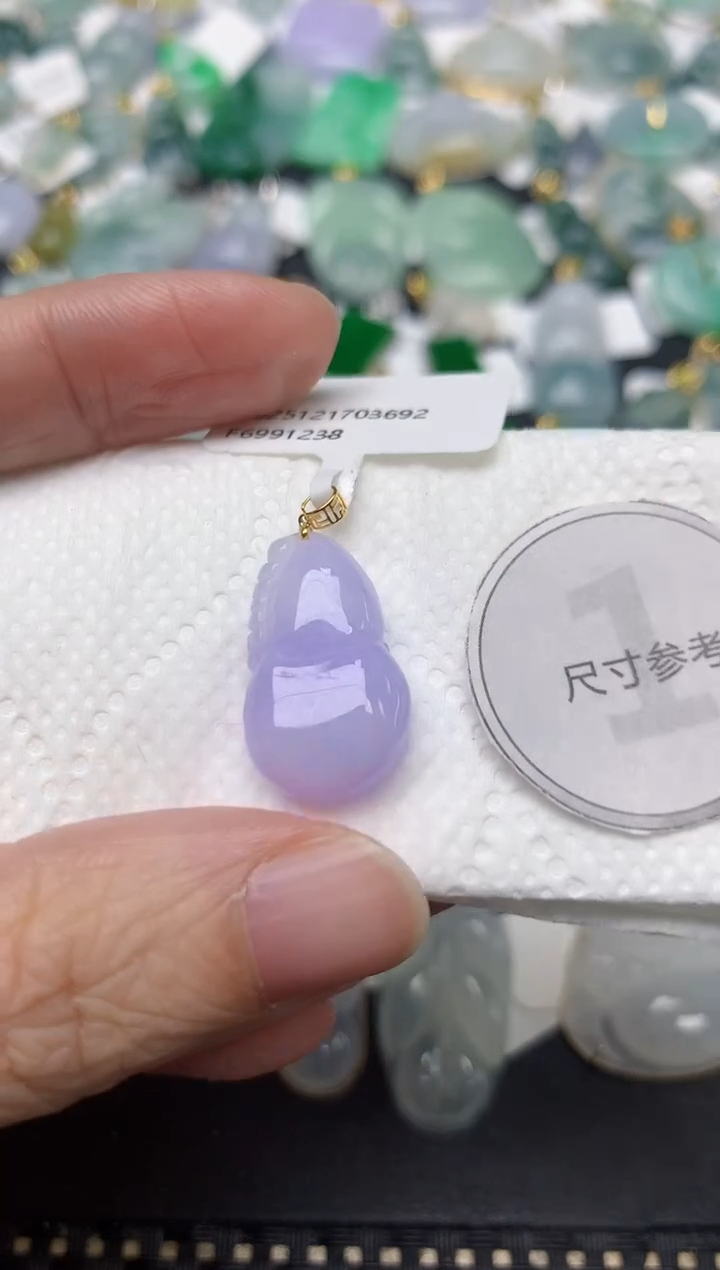 颈饰18K金镶嵌翡翠天然缅甸A货翡翠