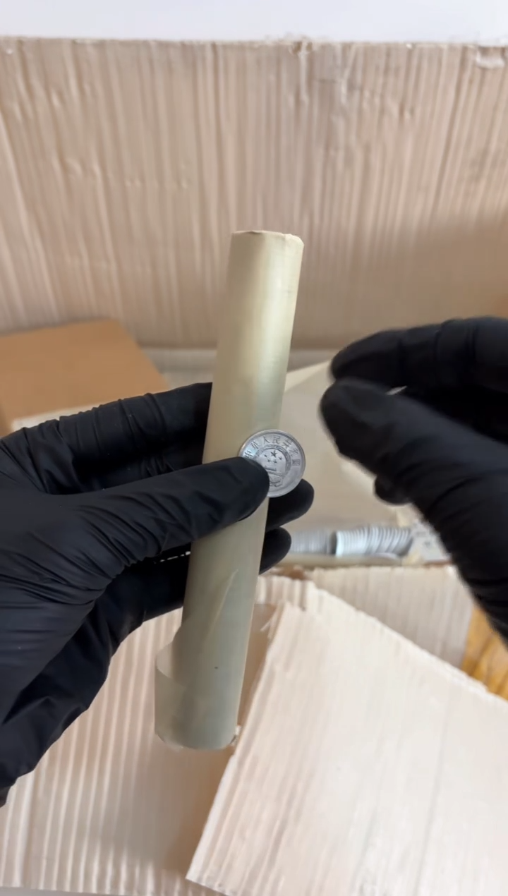 【闪购商品】整卷 原光原卷原厂封装 902