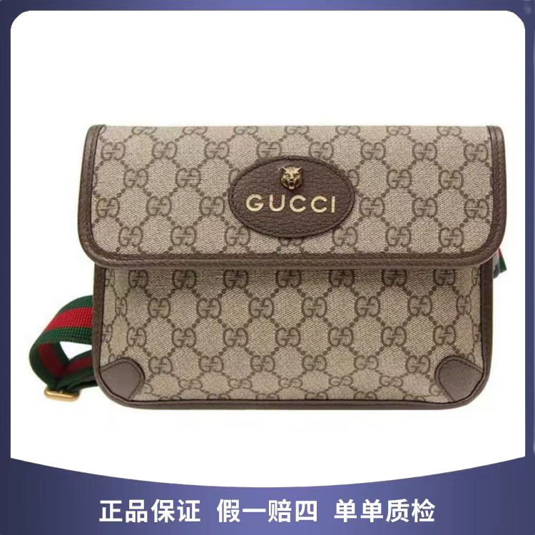 99新 GUCCI/古驰 古驰 虎头腰包 87870