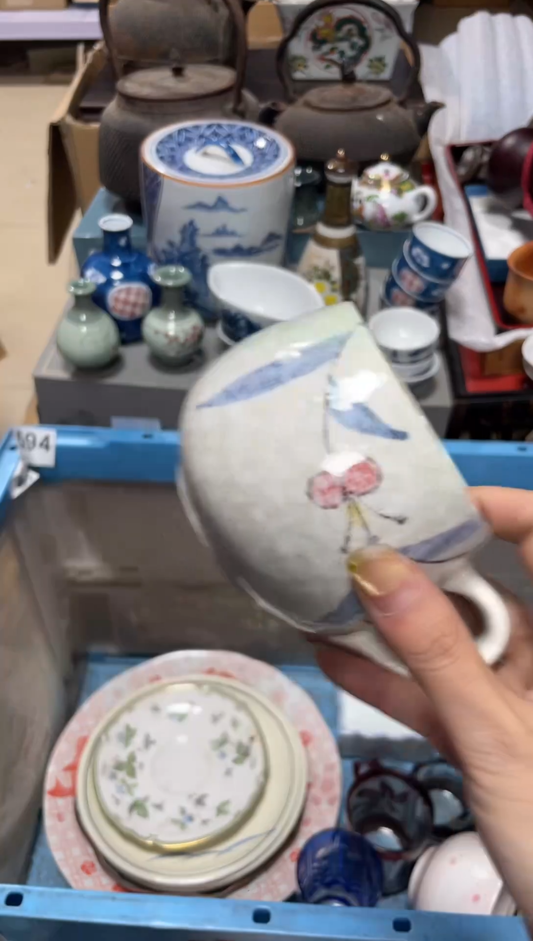 瓷片康****理                          1