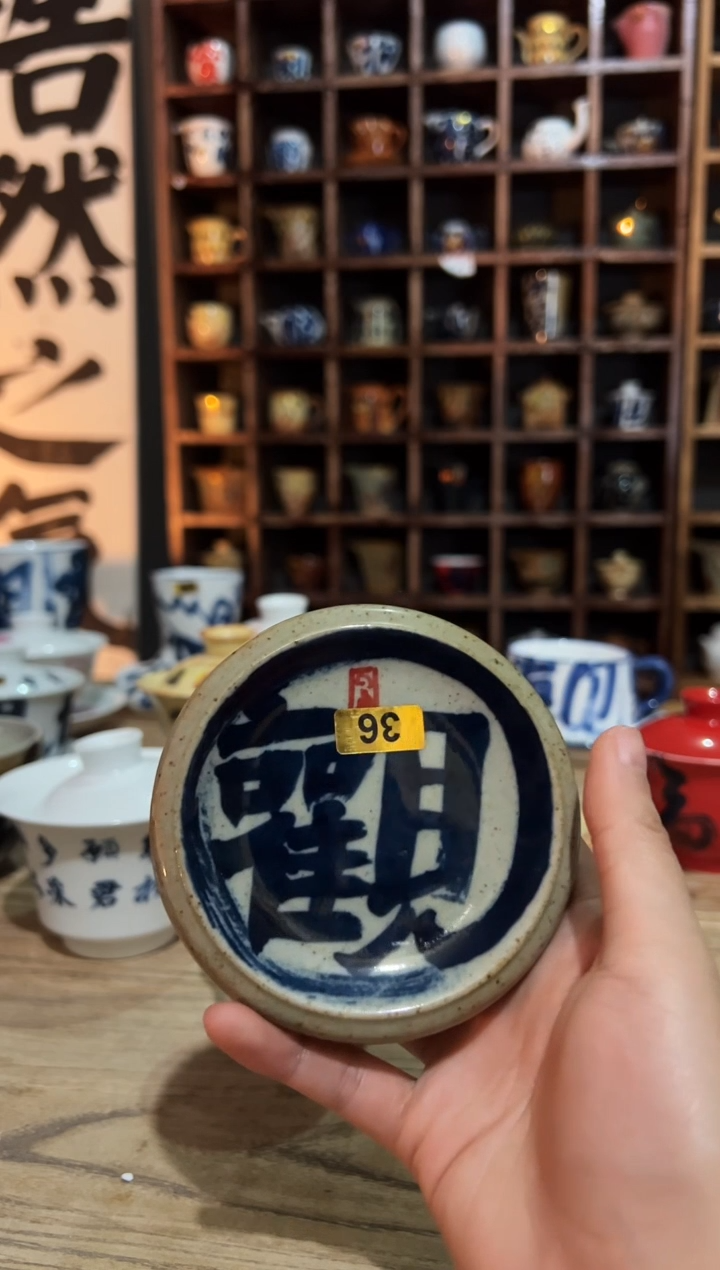 【闪购商品】观云听雨原创手绘茶具