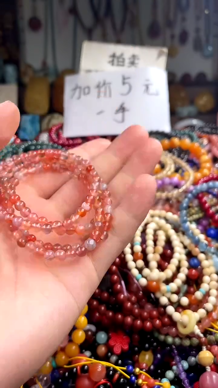 【闪购商品】南红玛瑙.未镶嵌(一物一件)146752