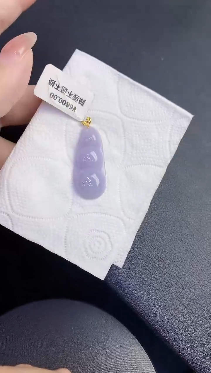 颈饰18K金镶嵌翡翠缅甸天然翡翠A货