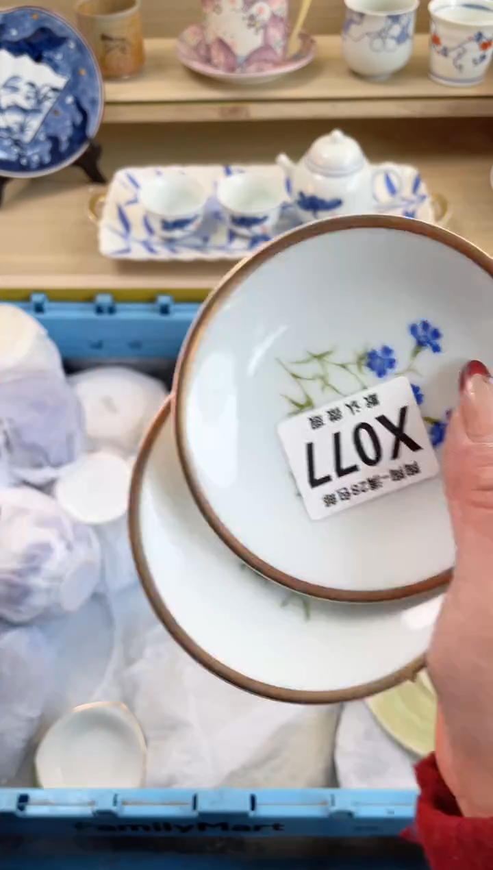 【闪购商品】杯瓷器瓷器瓷器瓷器X77