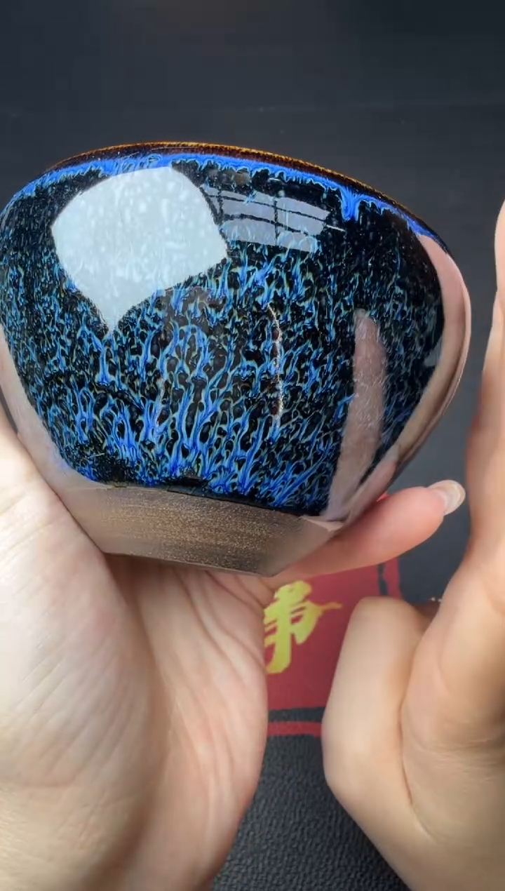 茶盏蔡炳昆柴烧盏197