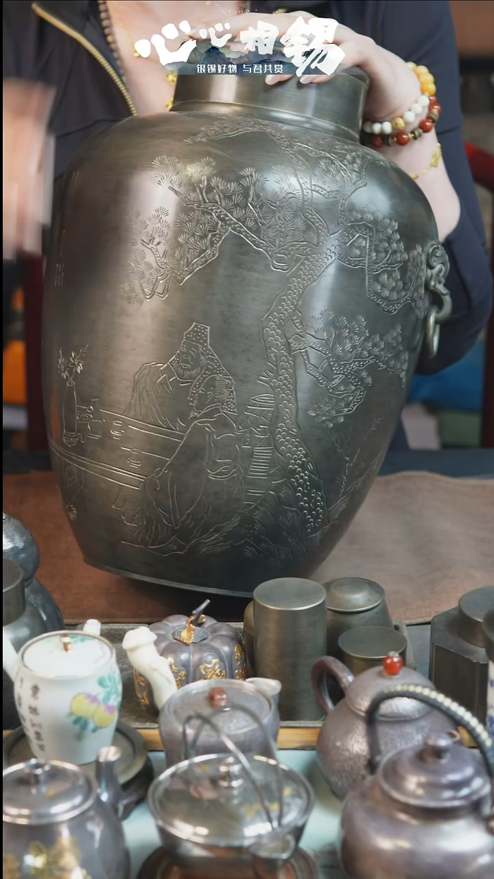 瓷片心心相锡心心相锡