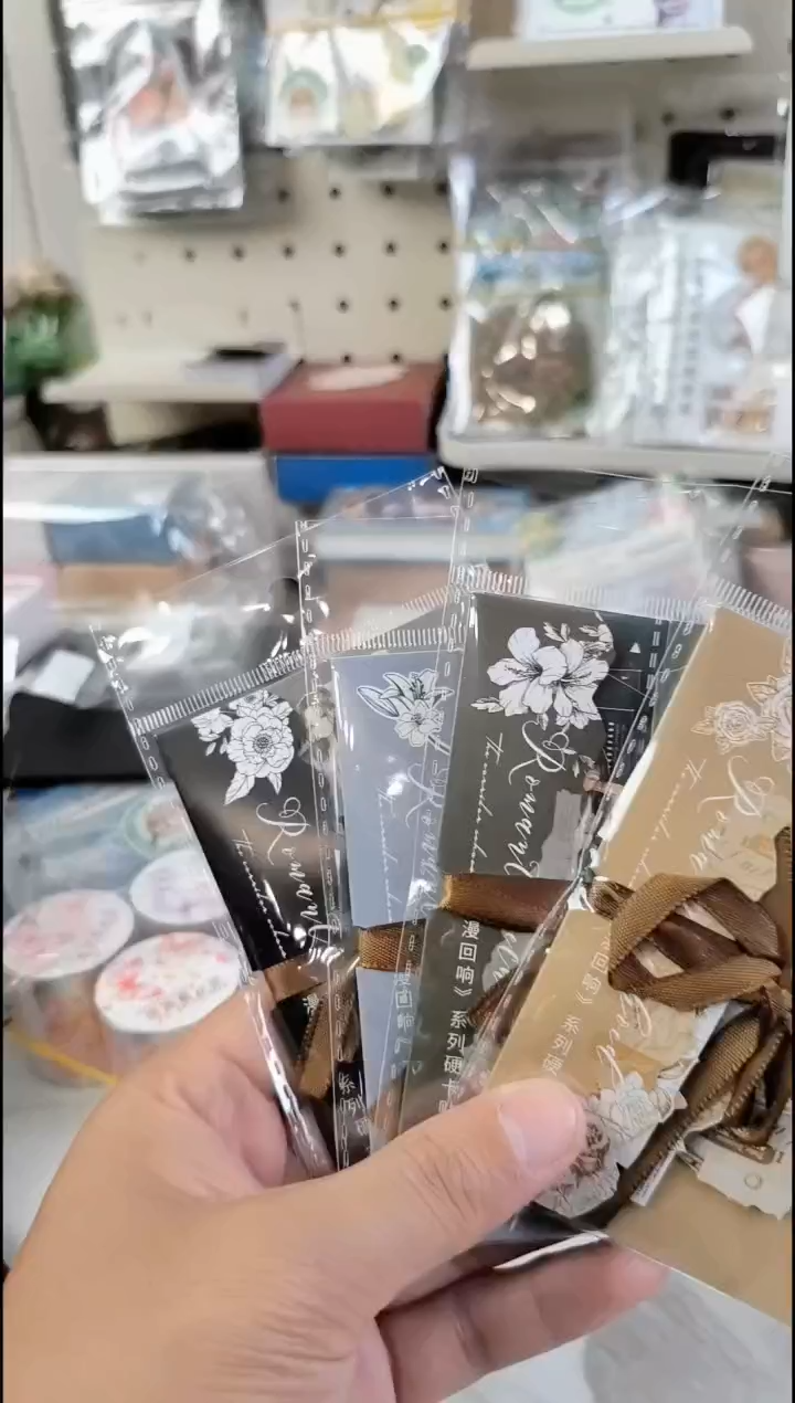 1-11 浪漫回响贴纸 4包