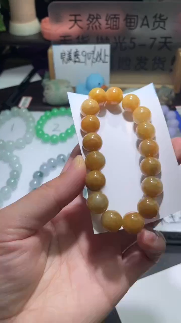 【闪购商品】定制翡翠未镶嵌翡翠多样性发货