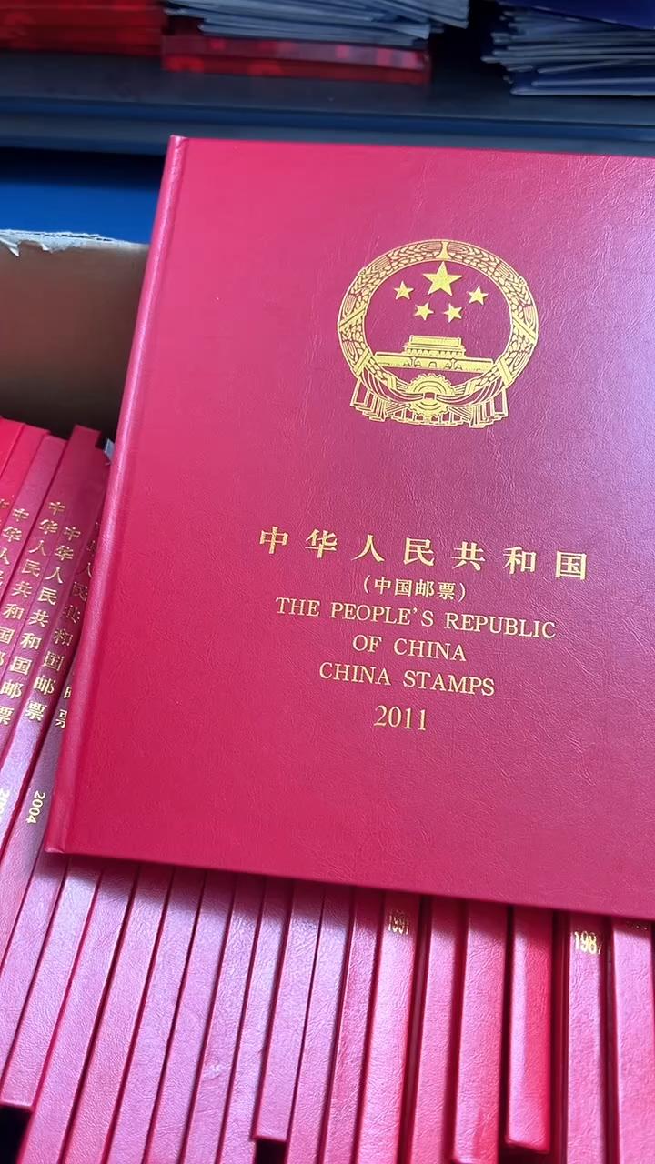 【闪购商品】2011年套票年册【互动评级】上美品98