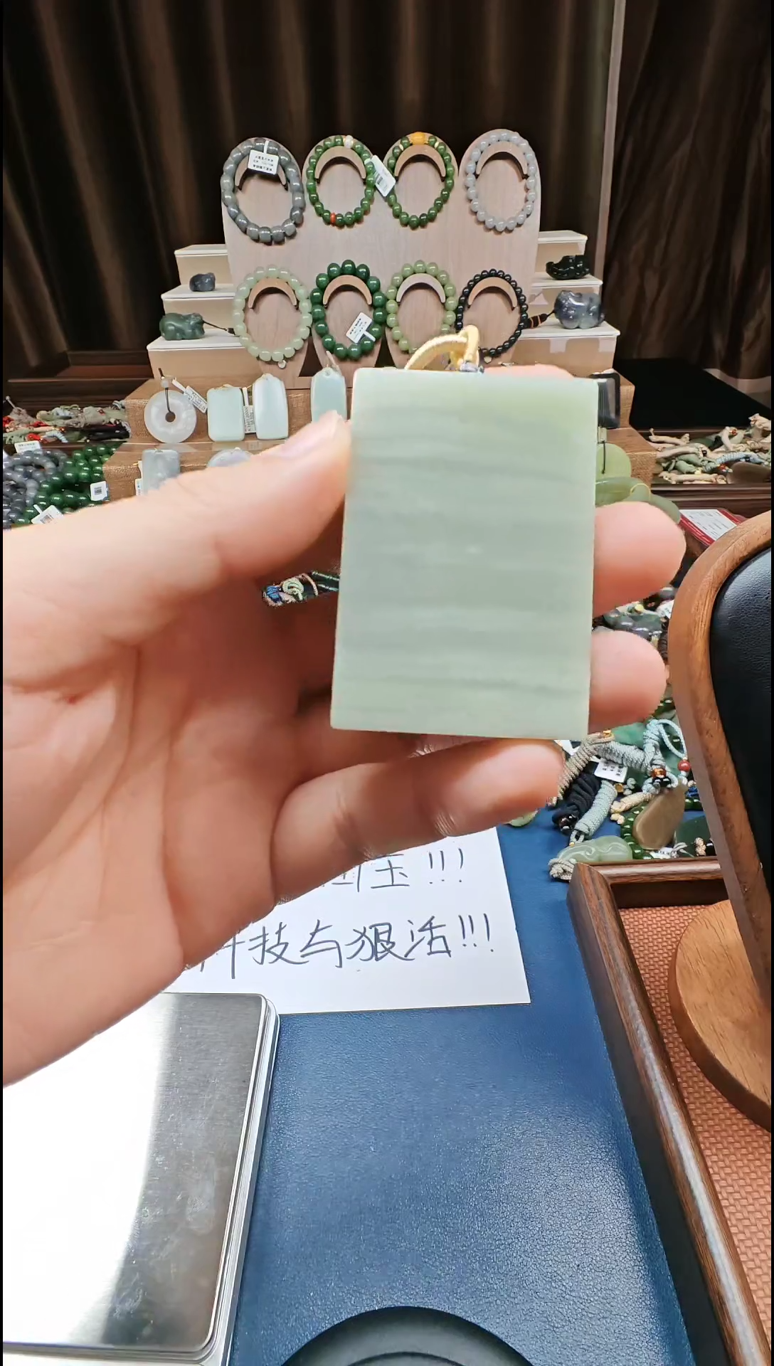 颈饰未镶嵌和田玉多样性发货拍一发一