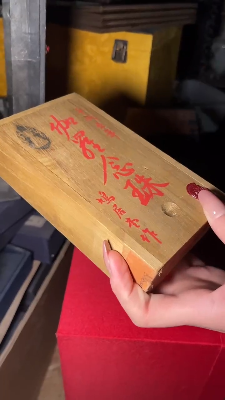 木三顶顶顶顶顶顶顶006