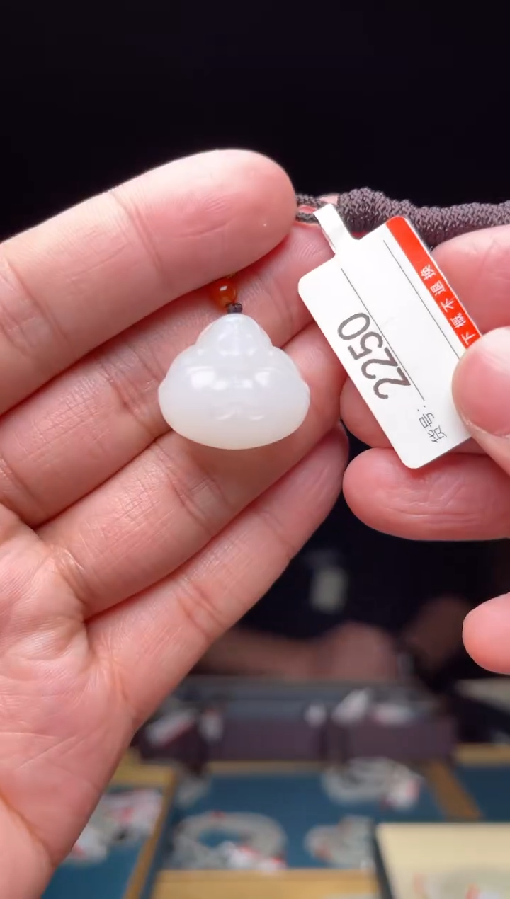 【闪购商品】和田玉吊坠未镶嵌1