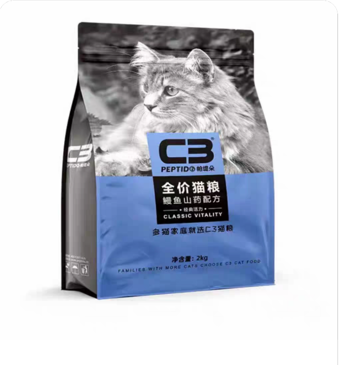 仓库好物 3经典活力猫粮10kg