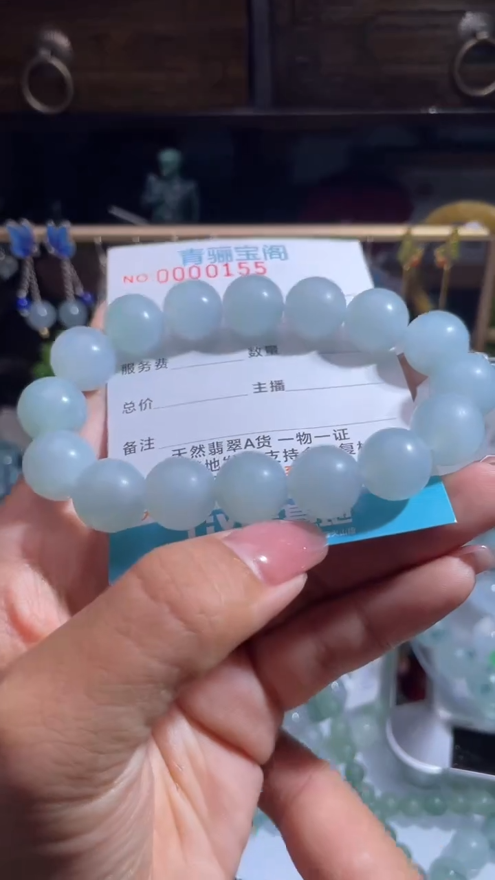 未镶嵌定制翡翠木***木缅甸翡翠A货49