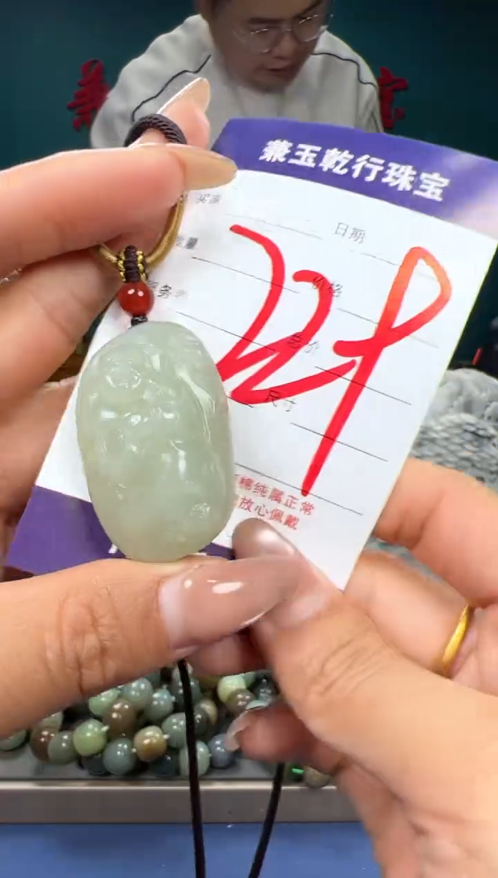 【闪购商品】和田玉颈饰未镶嵌和田玉