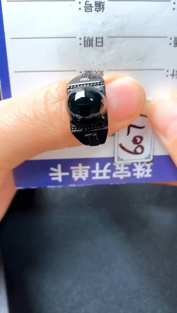 银S925镶嵌戒指翡翠222222