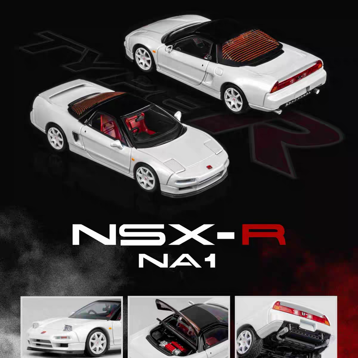 [现货]Micro Turbo MT 1:64 本田 NSX R NA1 白 TYPE R 合金车模
