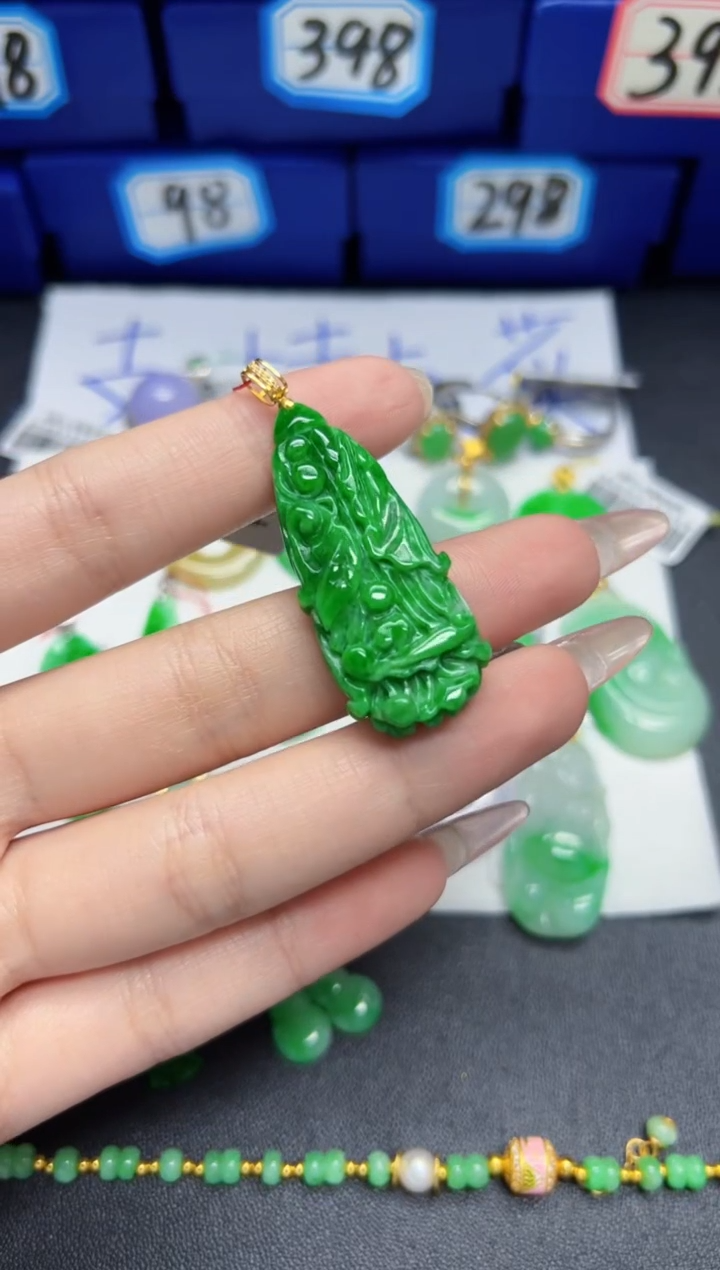 【闪购商品】翡翠颈饰18K金镶嵌Y缅料A货/支持复检/一件