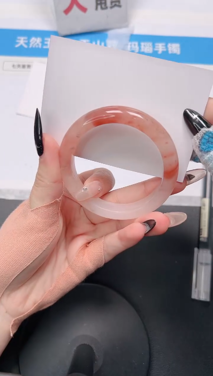 【闪购商品】石英质玉手镯未镶嵌59-桃花52
