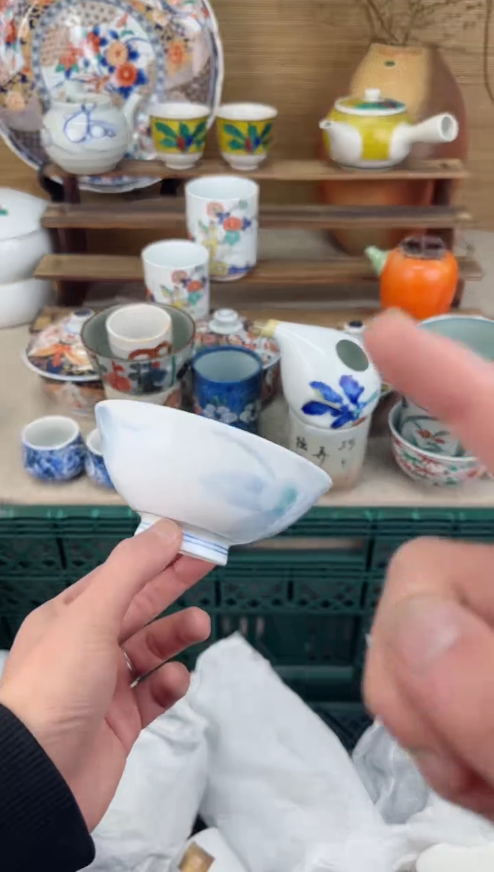 【闪购商品】瓷片茶盏陶瓷陶器