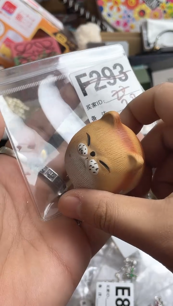 【闪购商品】瓷片f293 ++00000000000