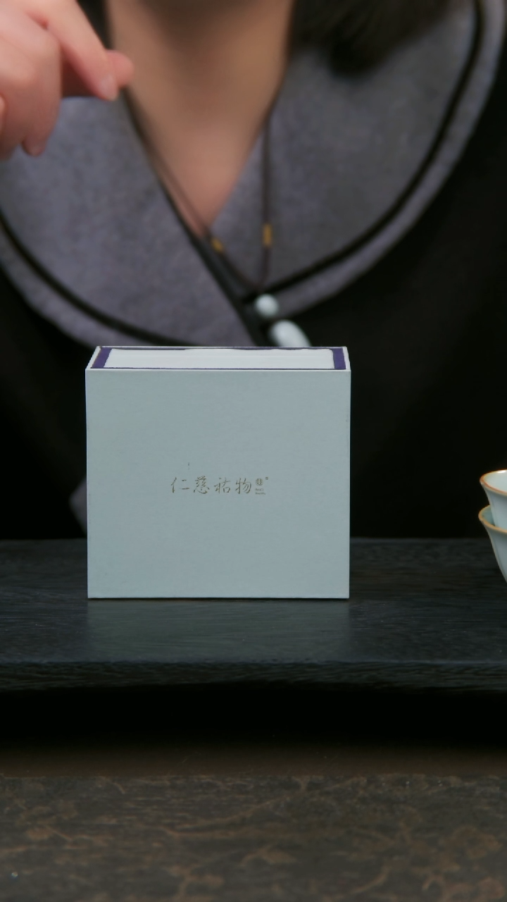 【闪购商品】杯拍下联系客服核对