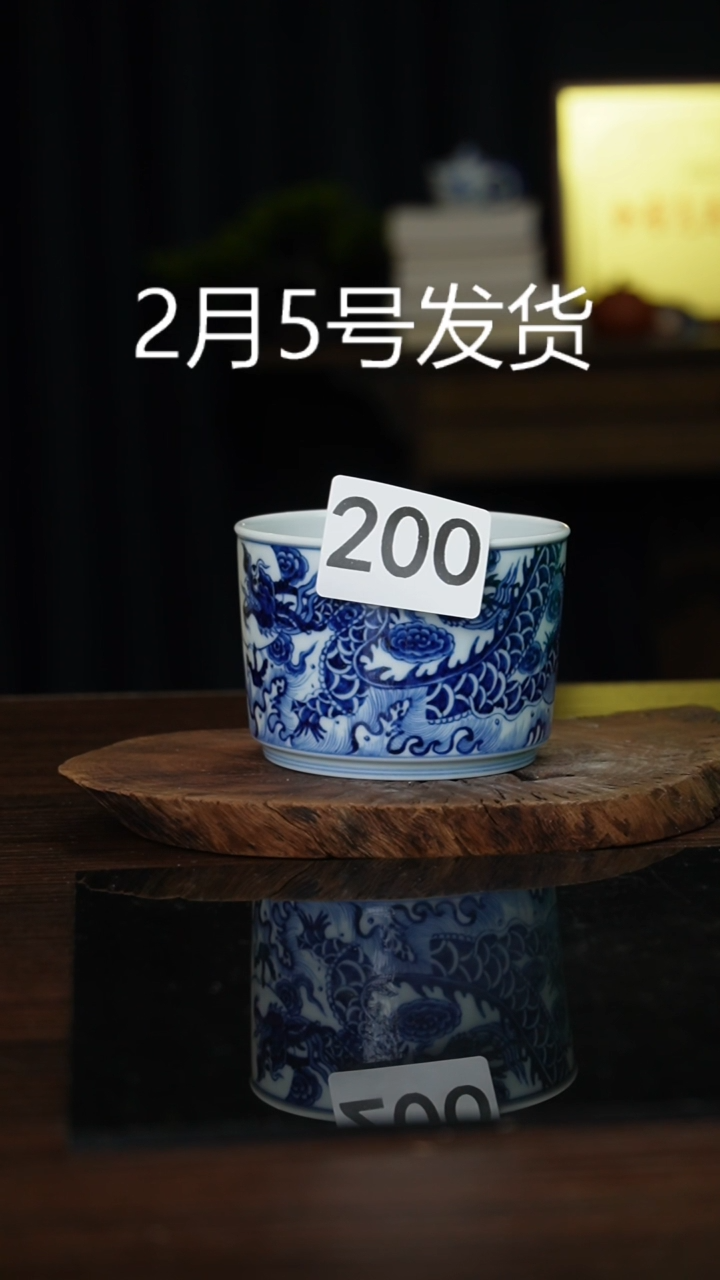 【闪购商品】杯景德镇手工手绘陶瓷