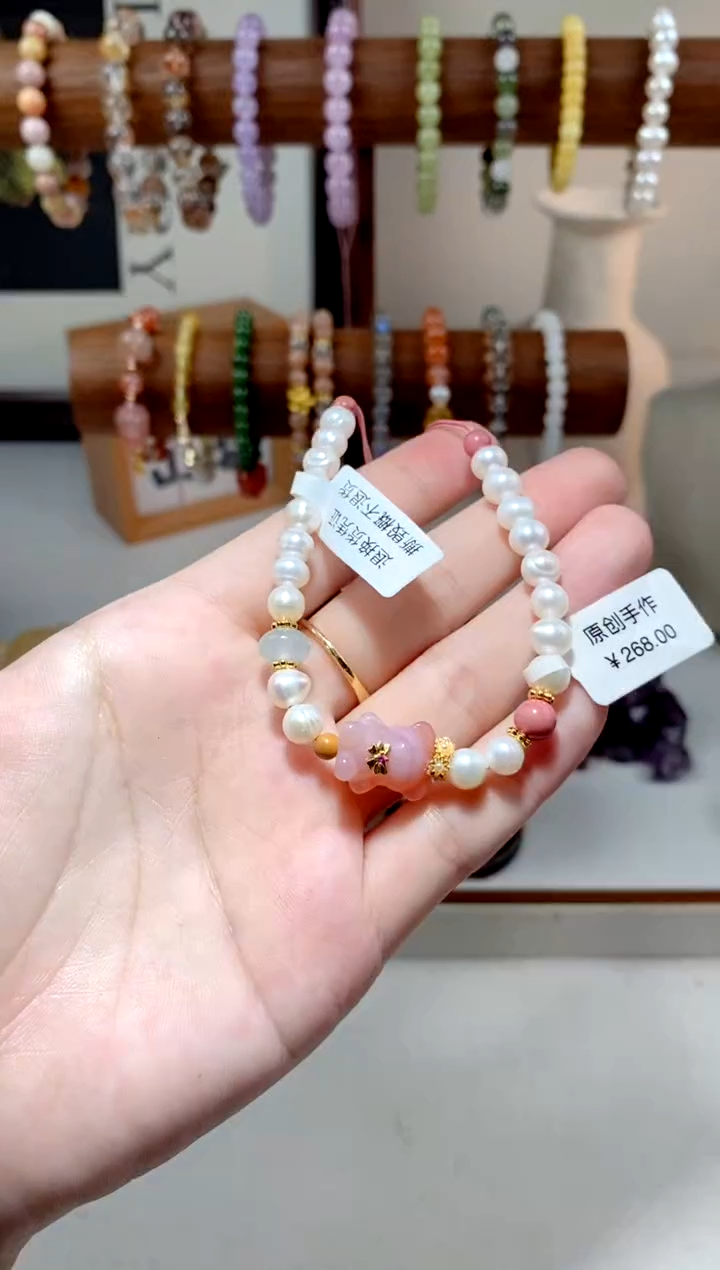 【闪购商品】水晶手链未镶嵌多样性发一