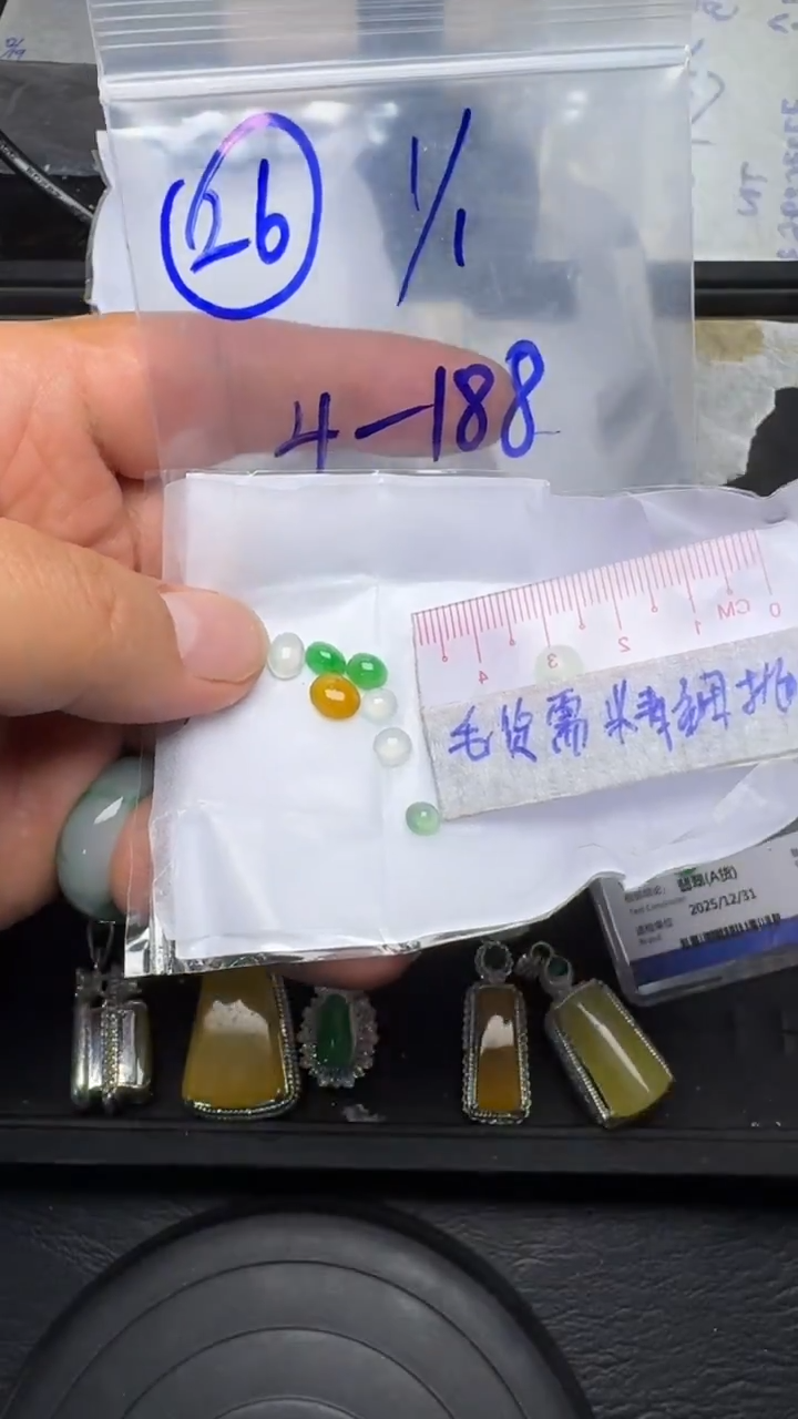 未镶嵌定制翡翠々**&毛货需精细抛光+多样性发1单