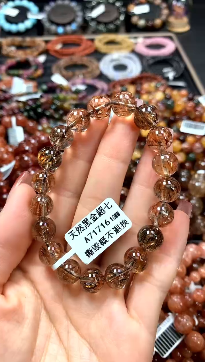 【闪购商品】水晶手链未镶嵌10**********