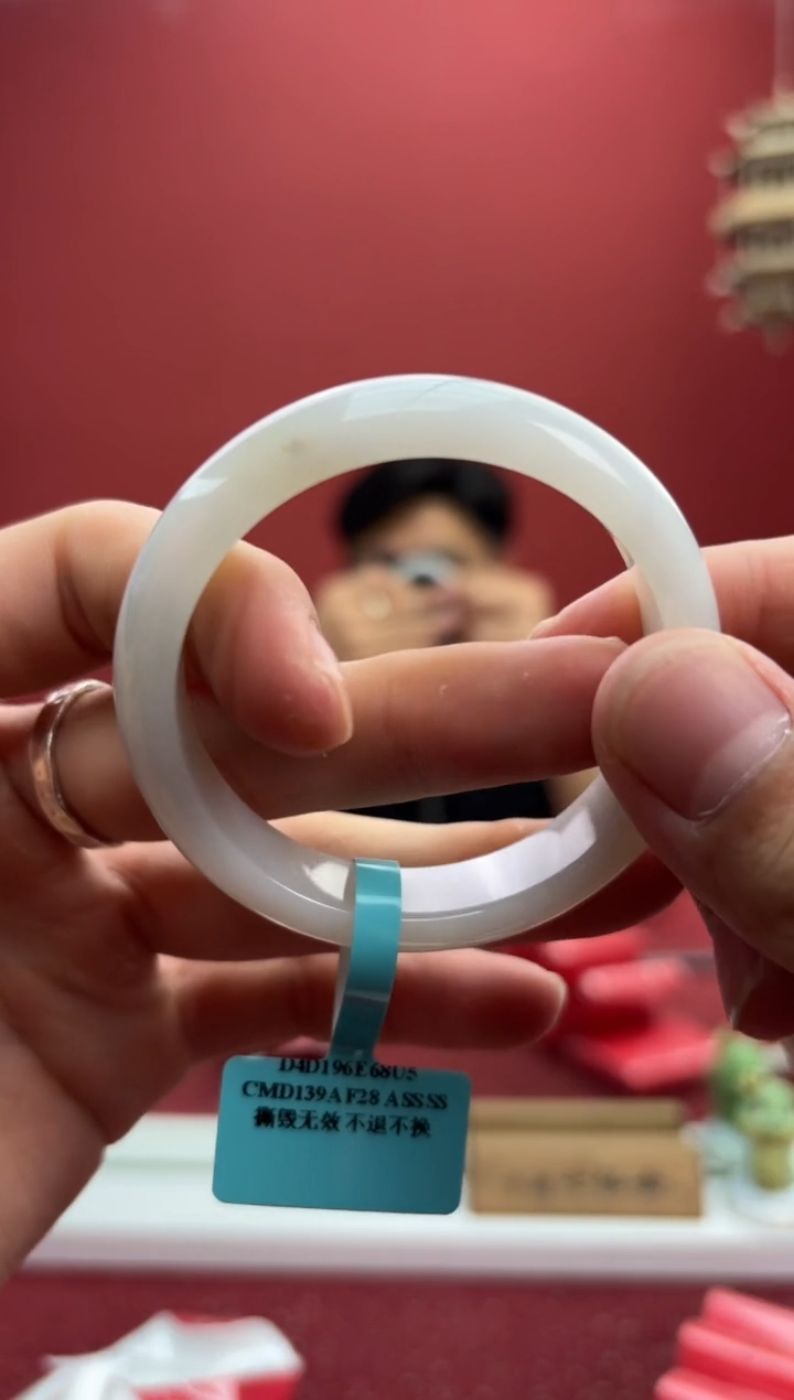 【闪购商品】翡翠手镯未镶嵌25手镯