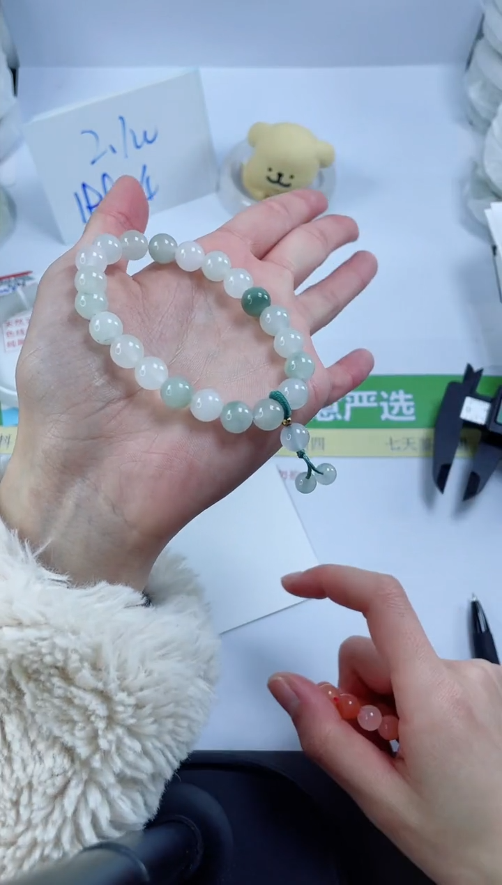 【闪购商品】石英质玉手镯未镶嵌999手串
