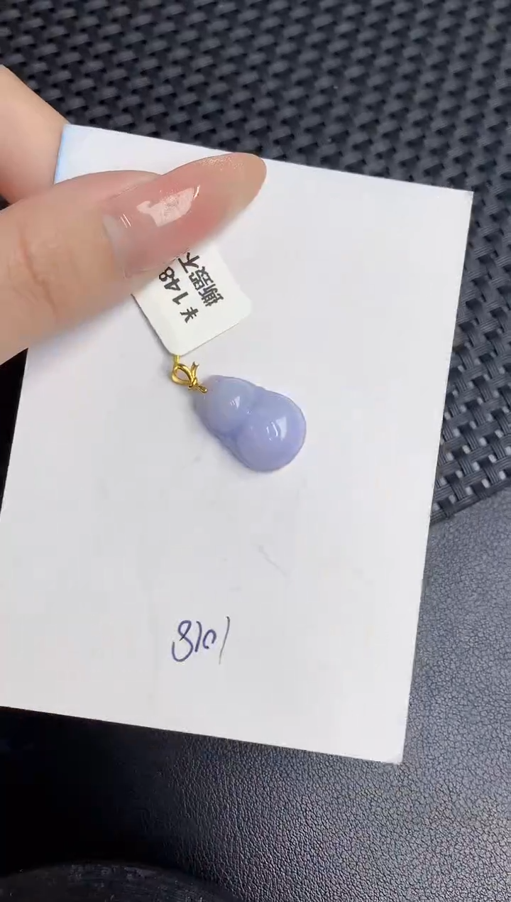 【闪购商品】翡翠颈饰18K金镶嵌000000000
