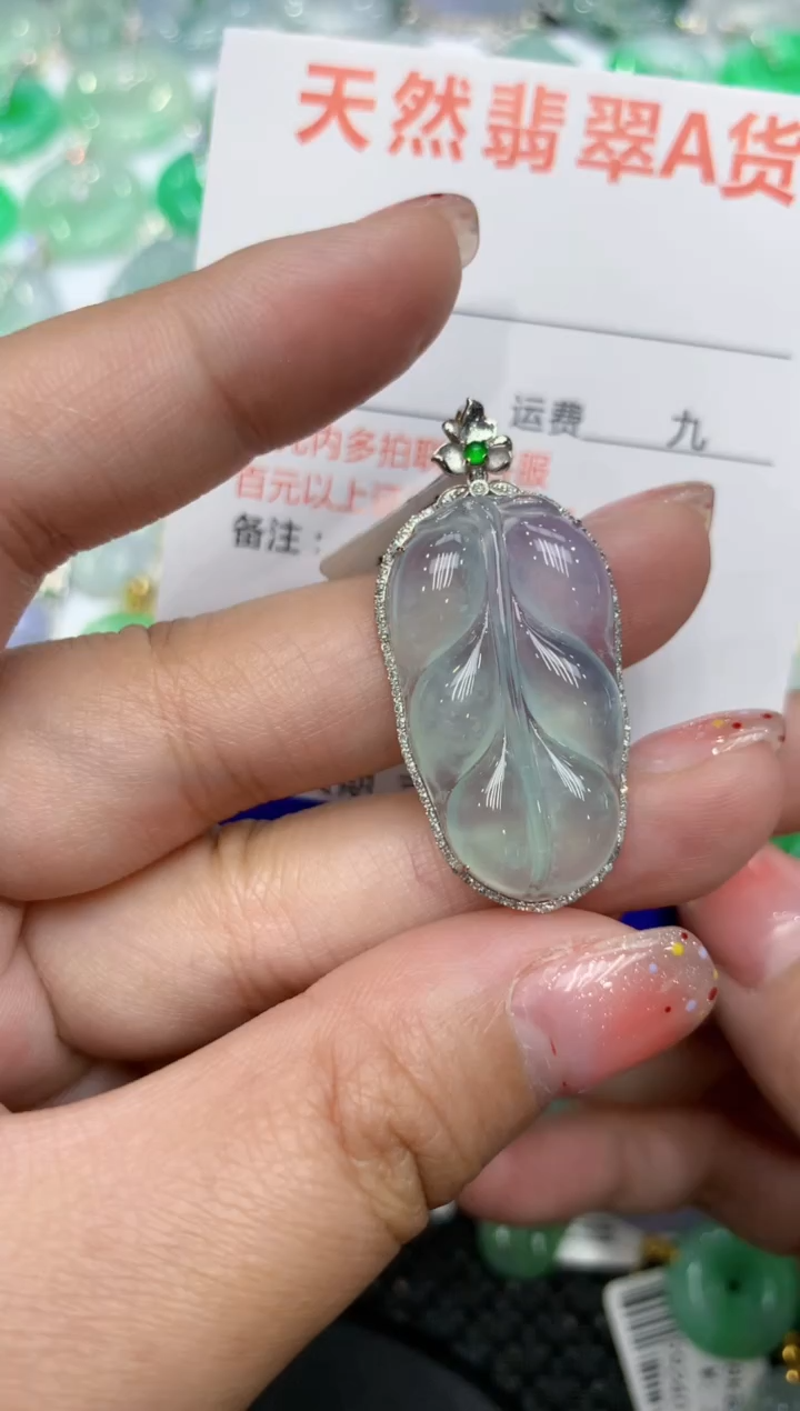 【闪购商品】翡翠颈饰18K金镶嵌111111111111
