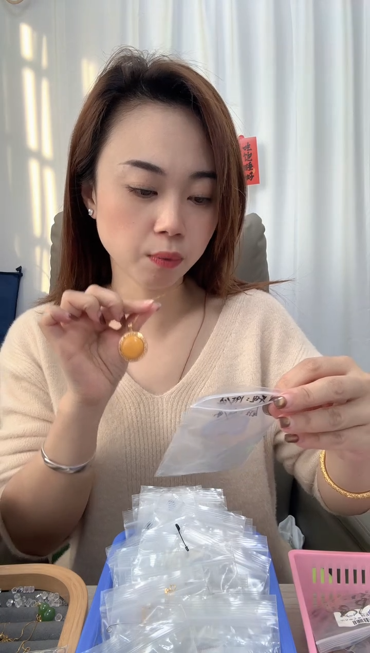 非洲檀香无事牌68号