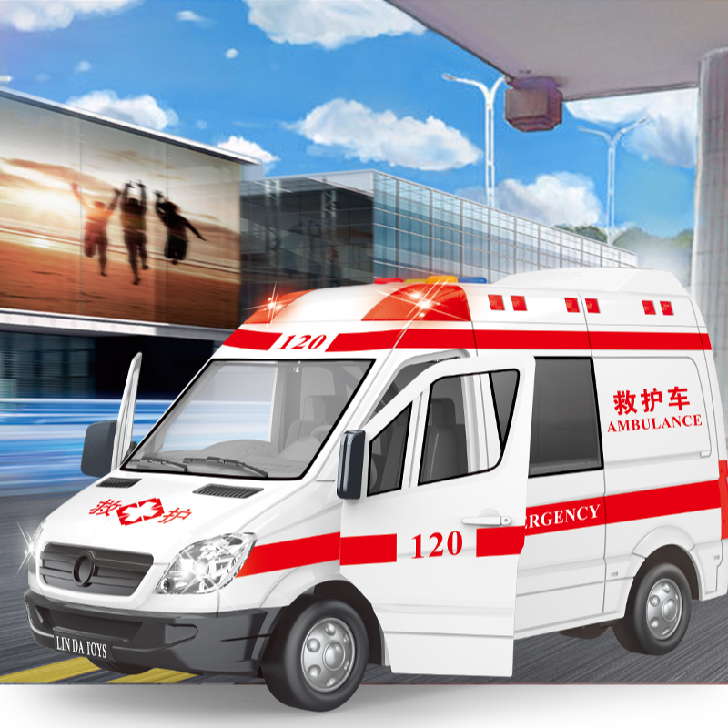 六一儿童节礼物好玩玩具林达救护车故事儿歌益智早教滑行生日3-6