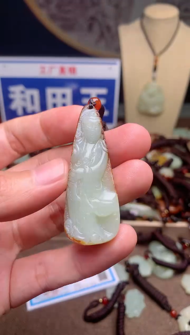 【闪购商品】和田玉颈饰未镶嵌1