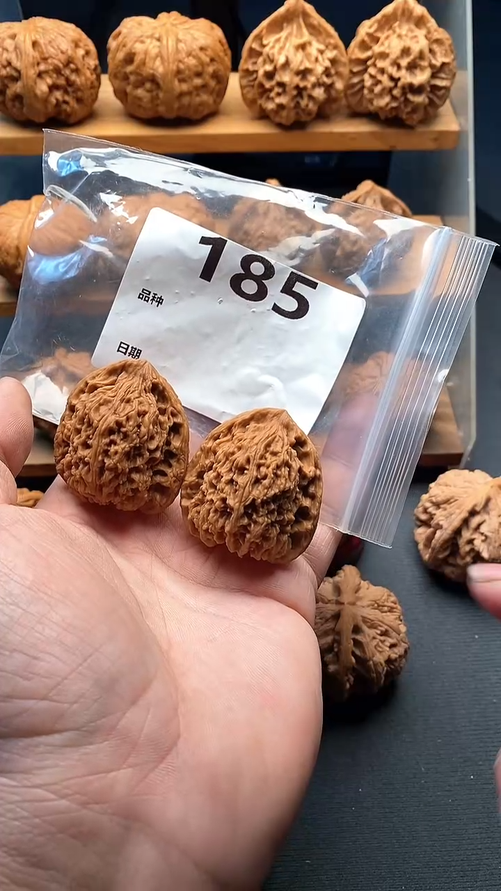 【闪购商品】文玩核桃吊坠185号39尺寸全品南疆石