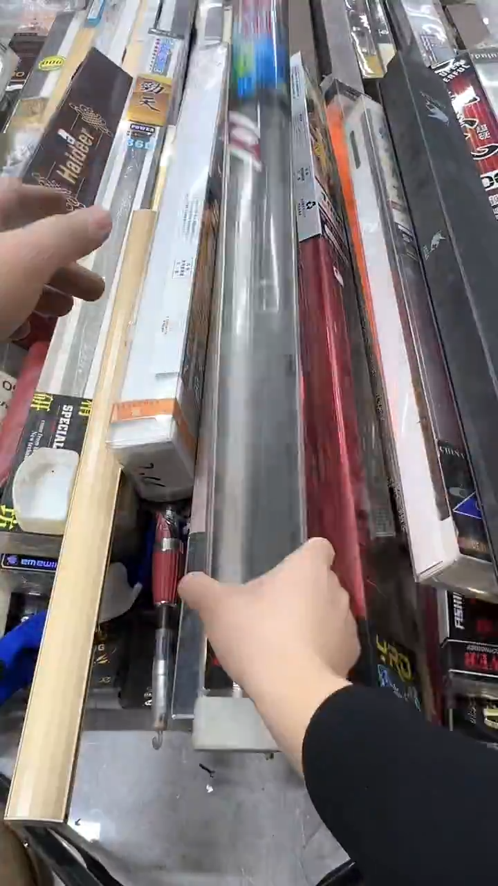 碳素21-11米中长节