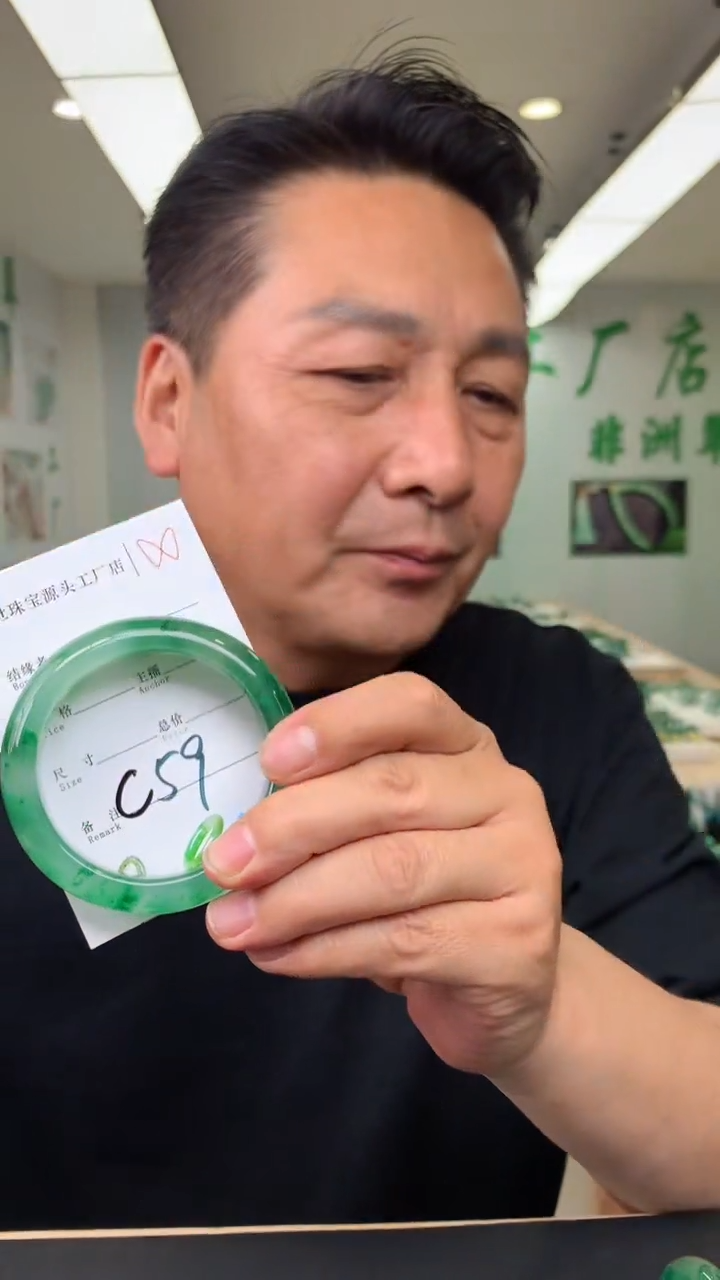 【闪购商品】石英质玉手镯未镶嵌56-57