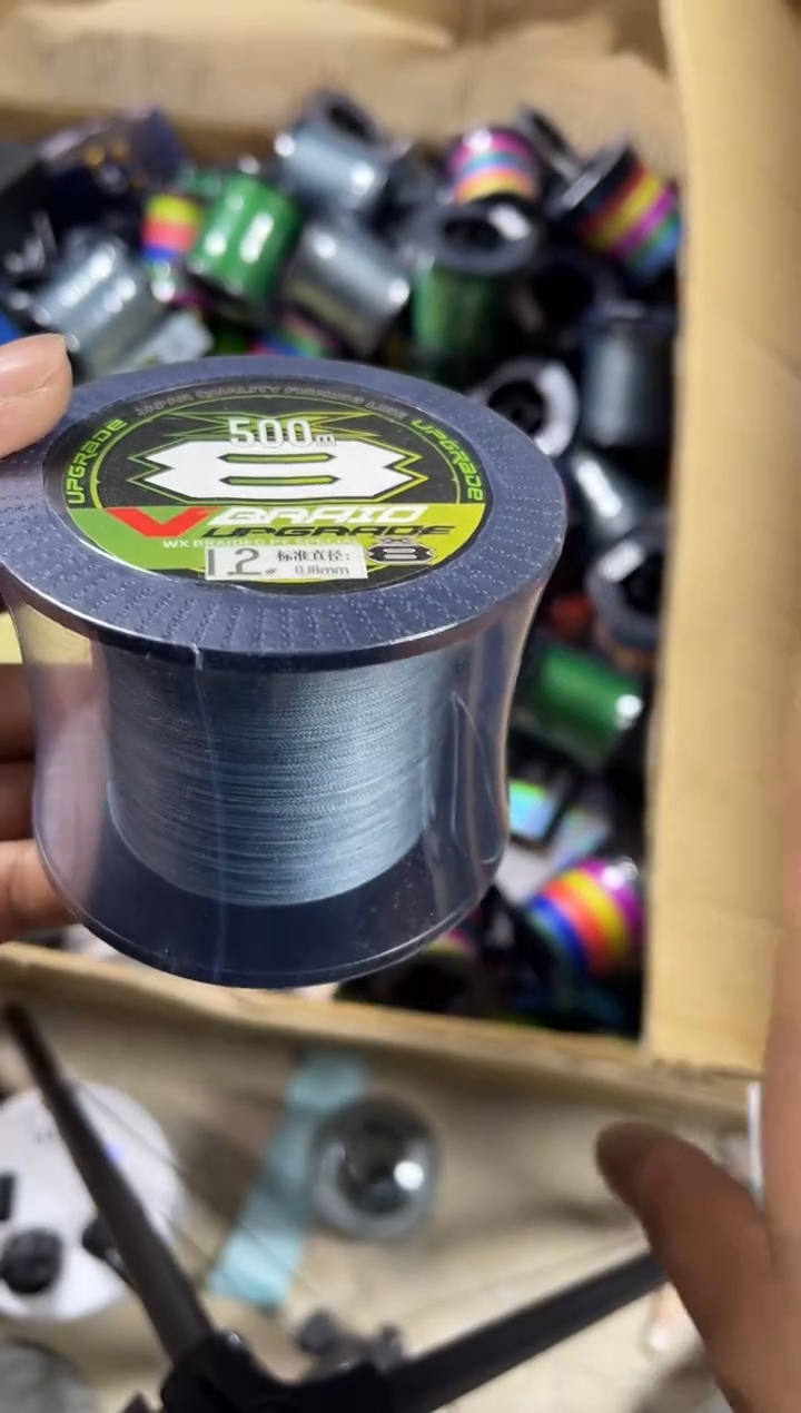 PE---1.2---X8灰色路亚线500米尾货