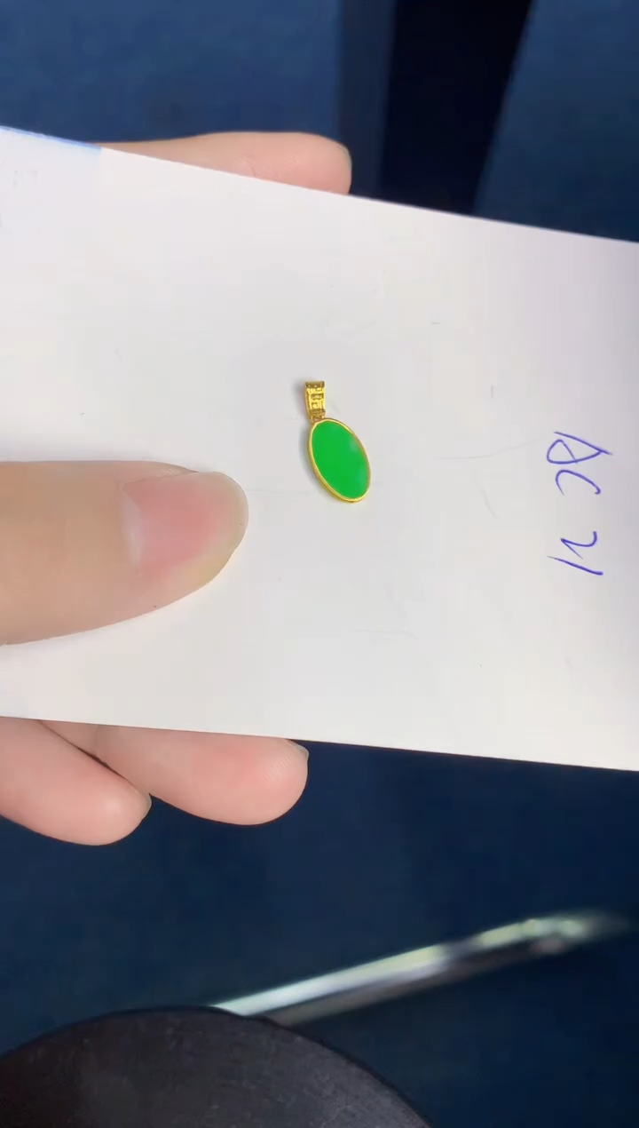 翡翠18K金镶嵌颈饰天然翡翠緬甸A貨