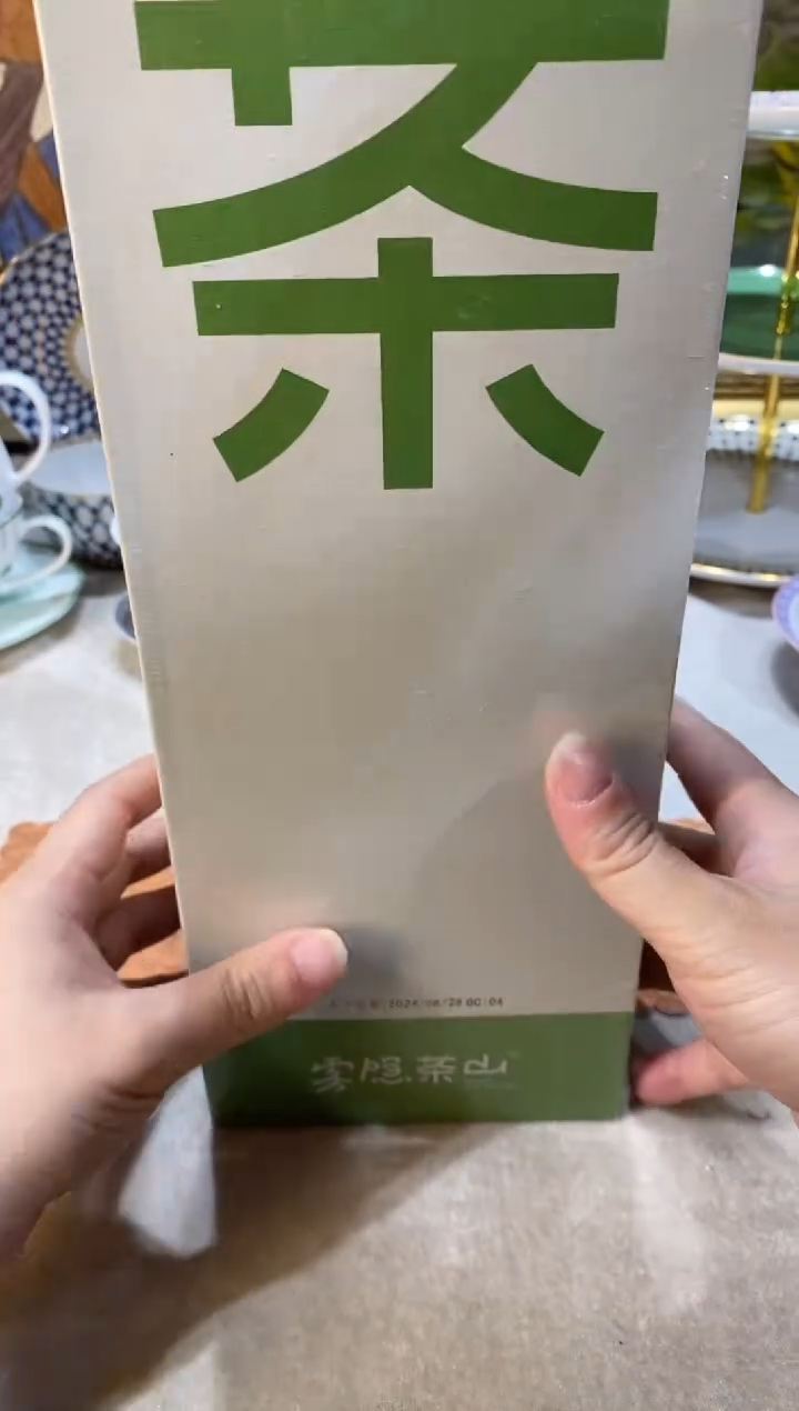【闪购商品】陶瓷               
