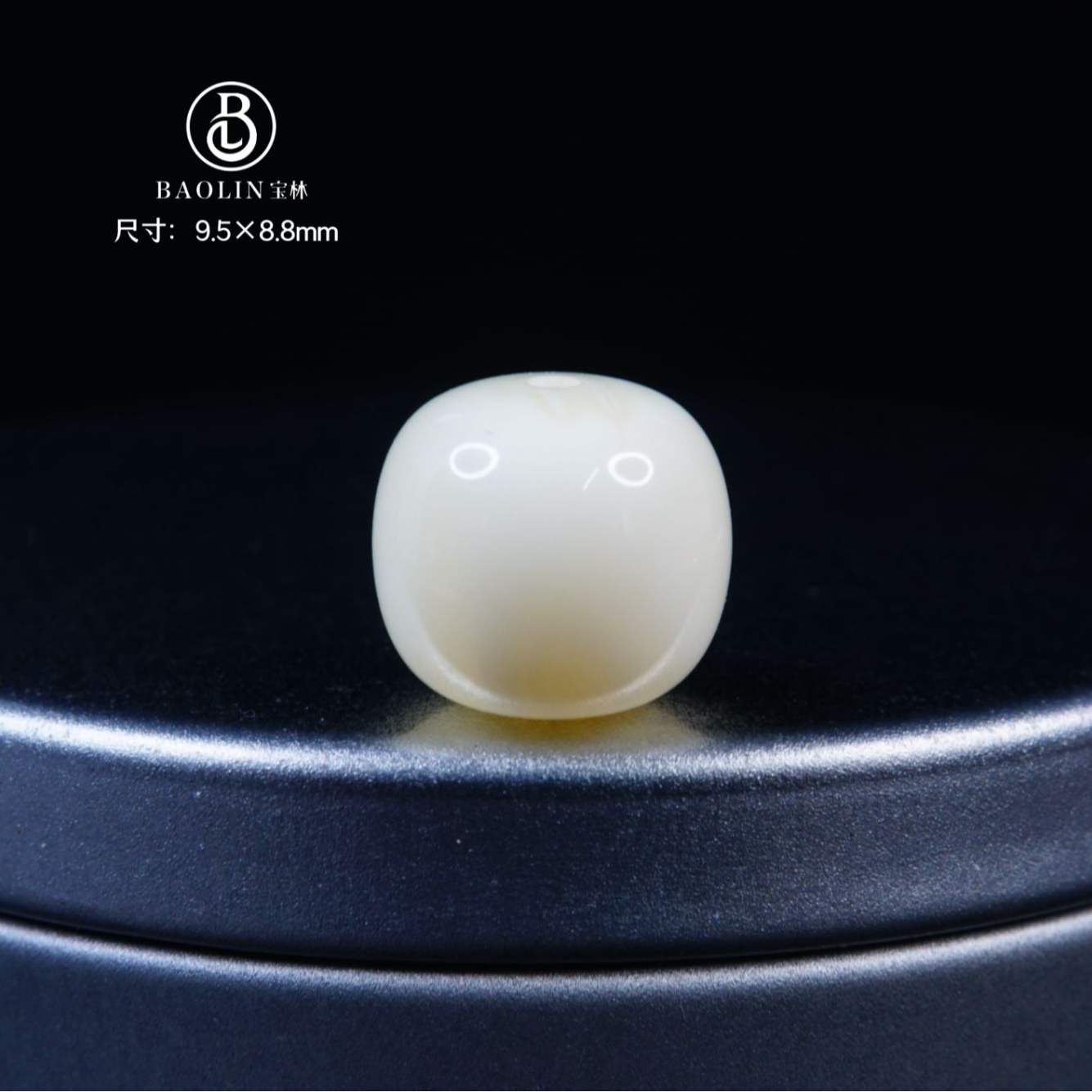 双12特惠9.5mm瓷白满白暗纹拉丝老型F5 天然琥珀蜜蜡精品文玩配饰