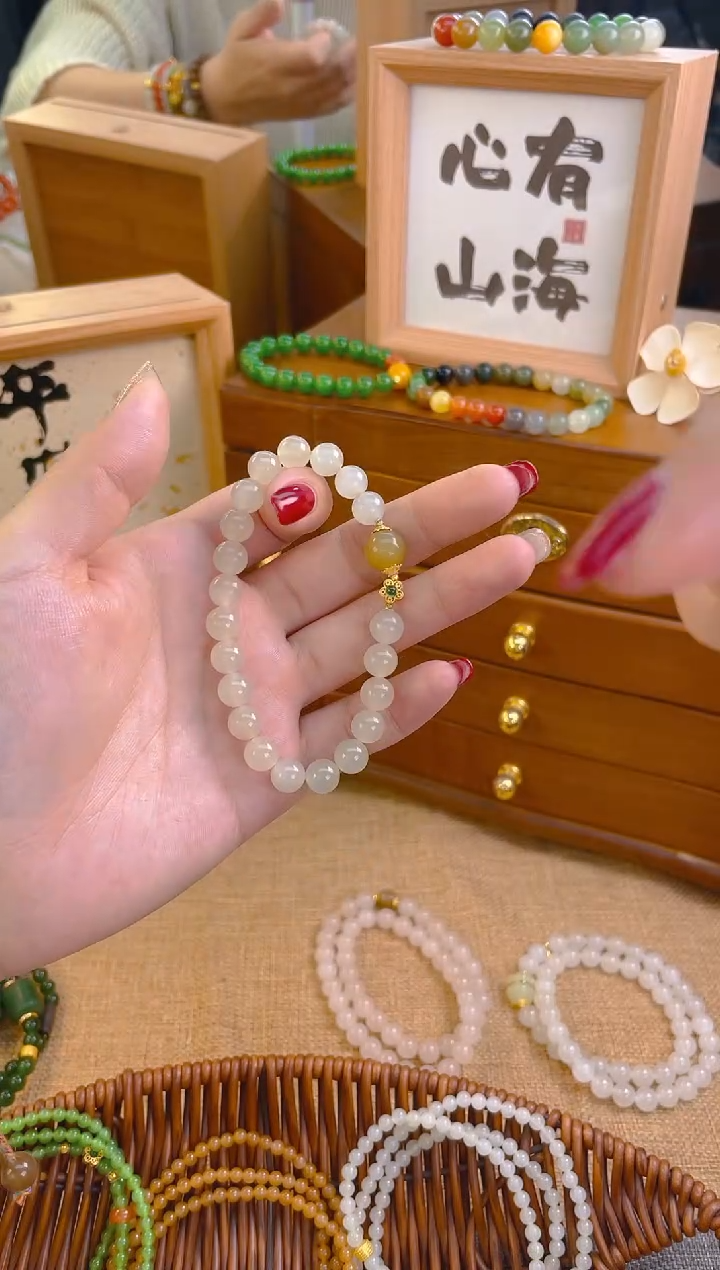 手链18K金镶嵌和田玉手串蜂蜜水