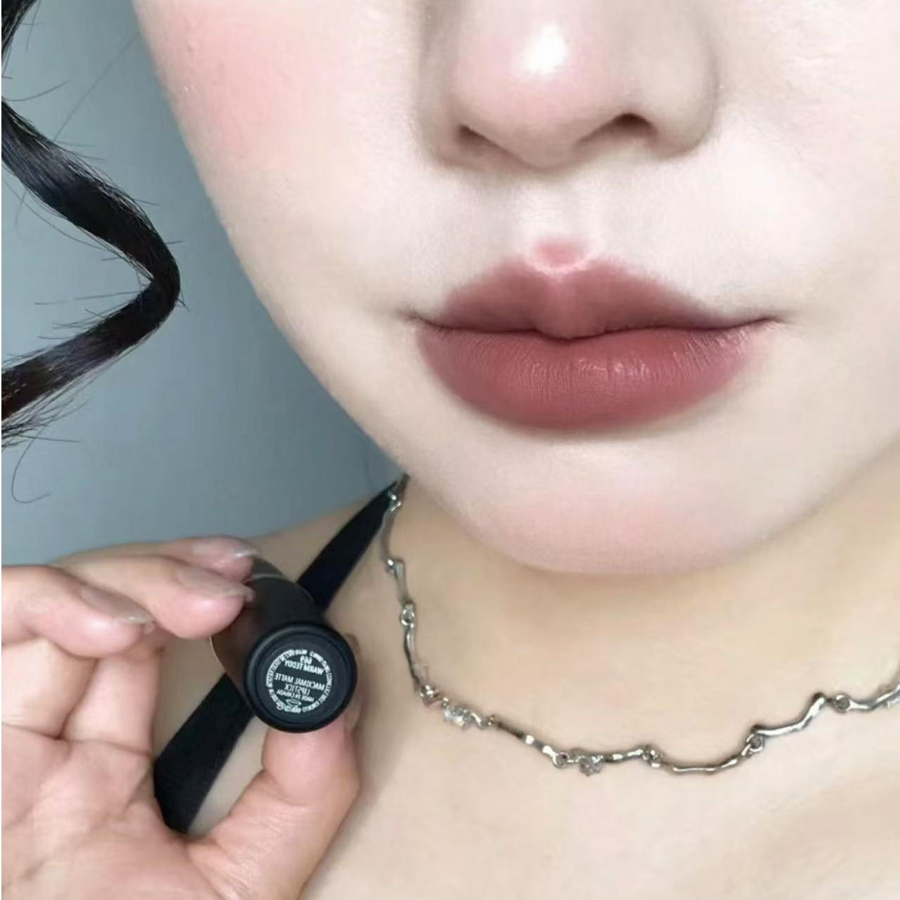 【菁菁】魅可新经典缎光唇膏669-1.7g