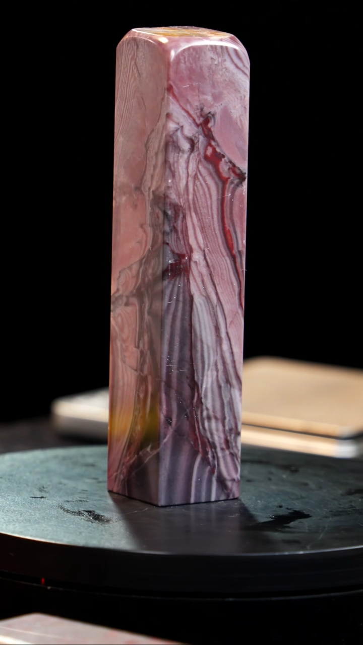 昌化石紫砂木纹稀少品种