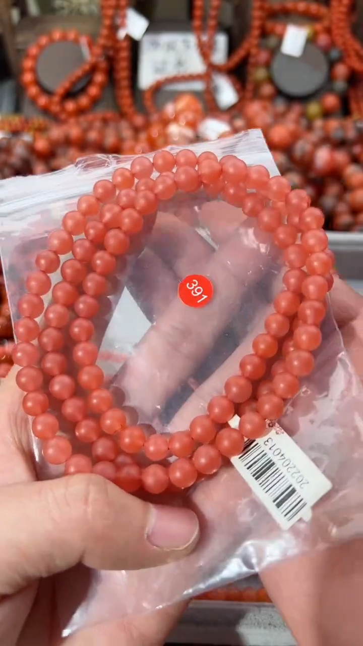 【闪购商品】南红玛瑙手串未镶嵌7
