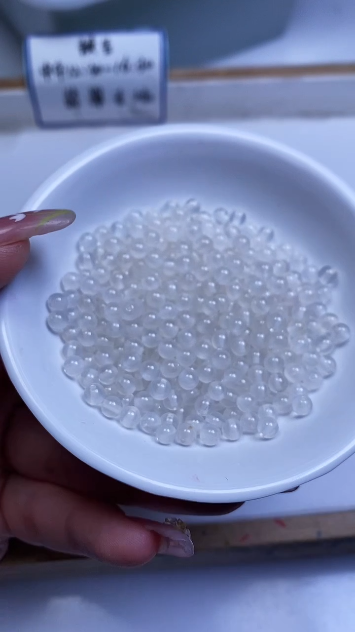 未镶嵌散珠南红玛瑙B455 荔枝冻4mm50颗4.9元