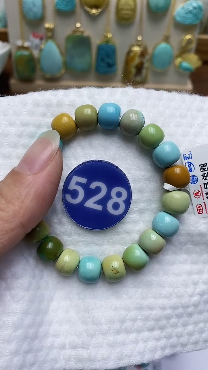 【闪购商品】绿松石手链未镶嵌528